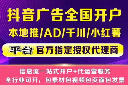 百度推广案例：低成本高回报的精准营销策略