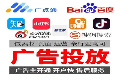 保险行业渠道开户返点案例