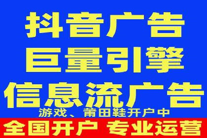 代理开户业务拓展成功案例
